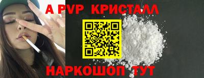 ешки Кумертау