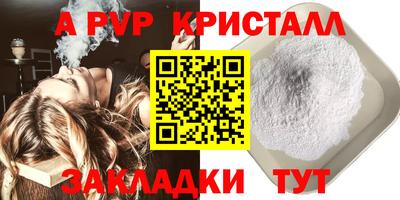 мдпв Кулебаки