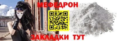 ешки Кумертау