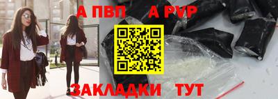 ешки Кумертау