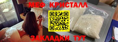 мдпв Кулебаки