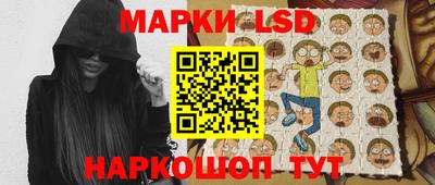 ешки Кумертау