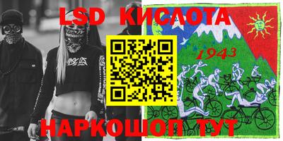 мдпв Кулебаки