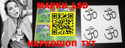 мефедрон мука Кунгур