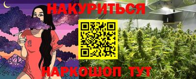 мефедрон мука Кунгур