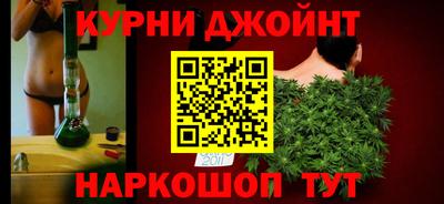 мефедрон мука Кунгур