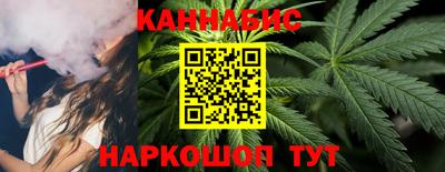 мефедрон мука Кунгур