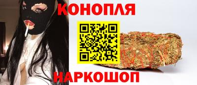 мефедрон мука Кунгур