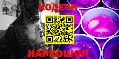 ешки Кумертау