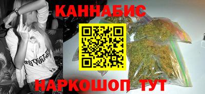 мефедрон мука Кунгур