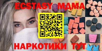 ешки Кумертау