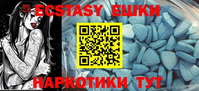 мефедрон мука Кунгур