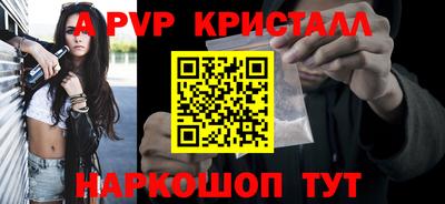 ешки Кумертау