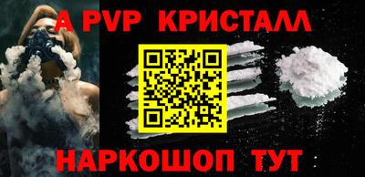 ешки Кумертау