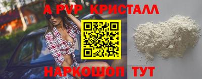 мдпв Кулебаки