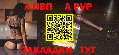ешки Кумертау