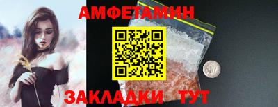 ешки Кумертау