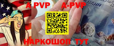 мефедрон мука Кунгур