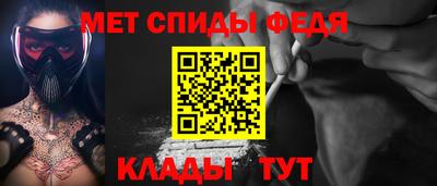 ешки Кумертау