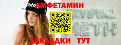 ешки Кумертау