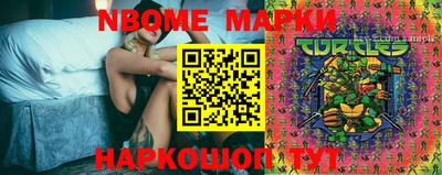 мефедрон мука Кунгур