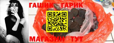 мефедрон мука Кунгур