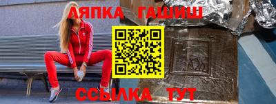 ешки Кумертау
