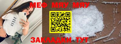 ешки Кумертау