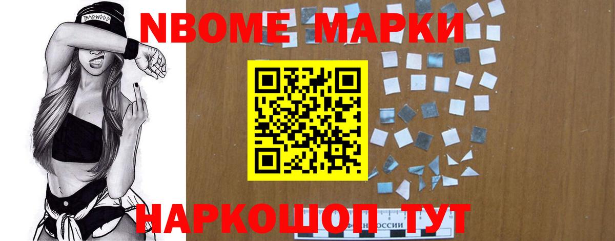 LSD-25 экстази кислота  Лсд 25 экстази ecstasy  Вход с VPN  Кисловодск 