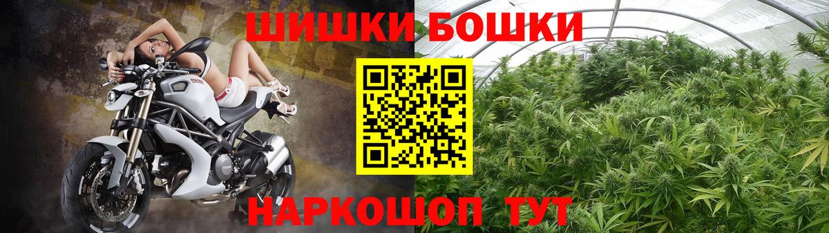Марихуана LSD WEED Кисловодск